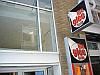 Photo 11 ...... {Click to enlarge in the Central Picture Area} - Cardiff Glee Club Venue