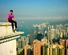 World Travel Photos : 093 - Hong Kong {Click to go to World Destinations Picture Gallery}